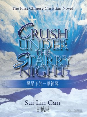 cover image of Crush Under the Starry Night
